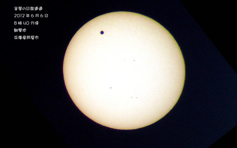 �����̓��ʒʉ�