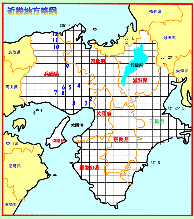 近畿地方略図